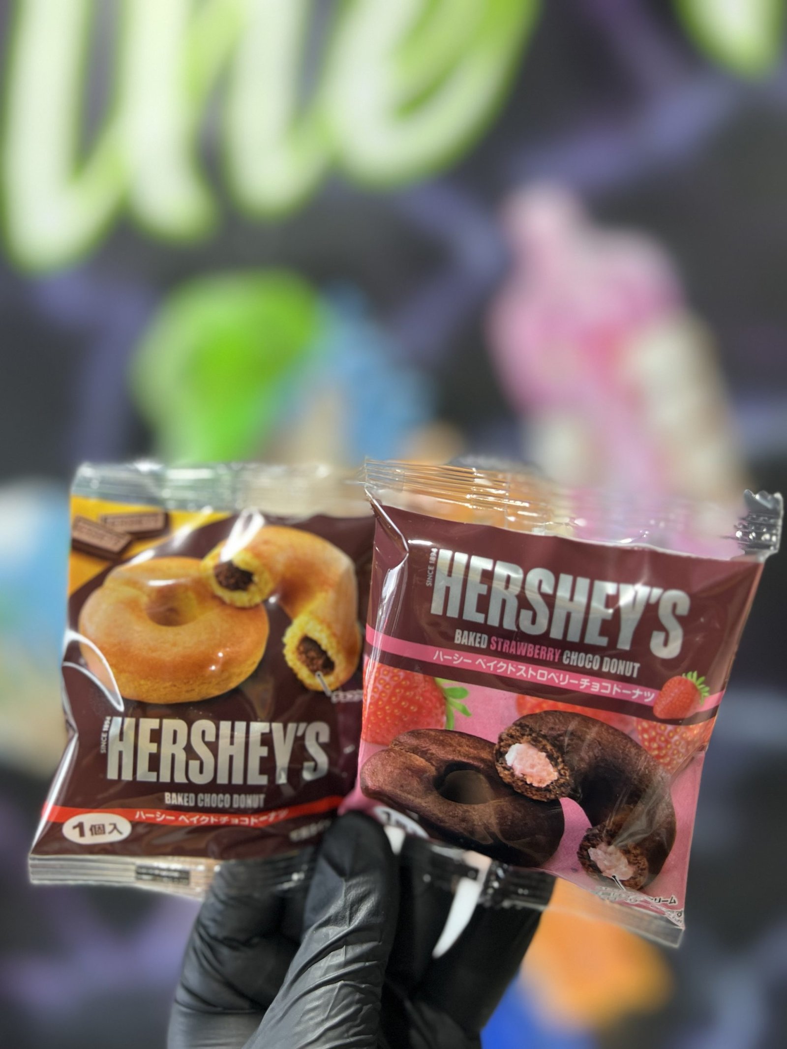 Hershey’s Baked Donut (Japan) Exotic Cravings