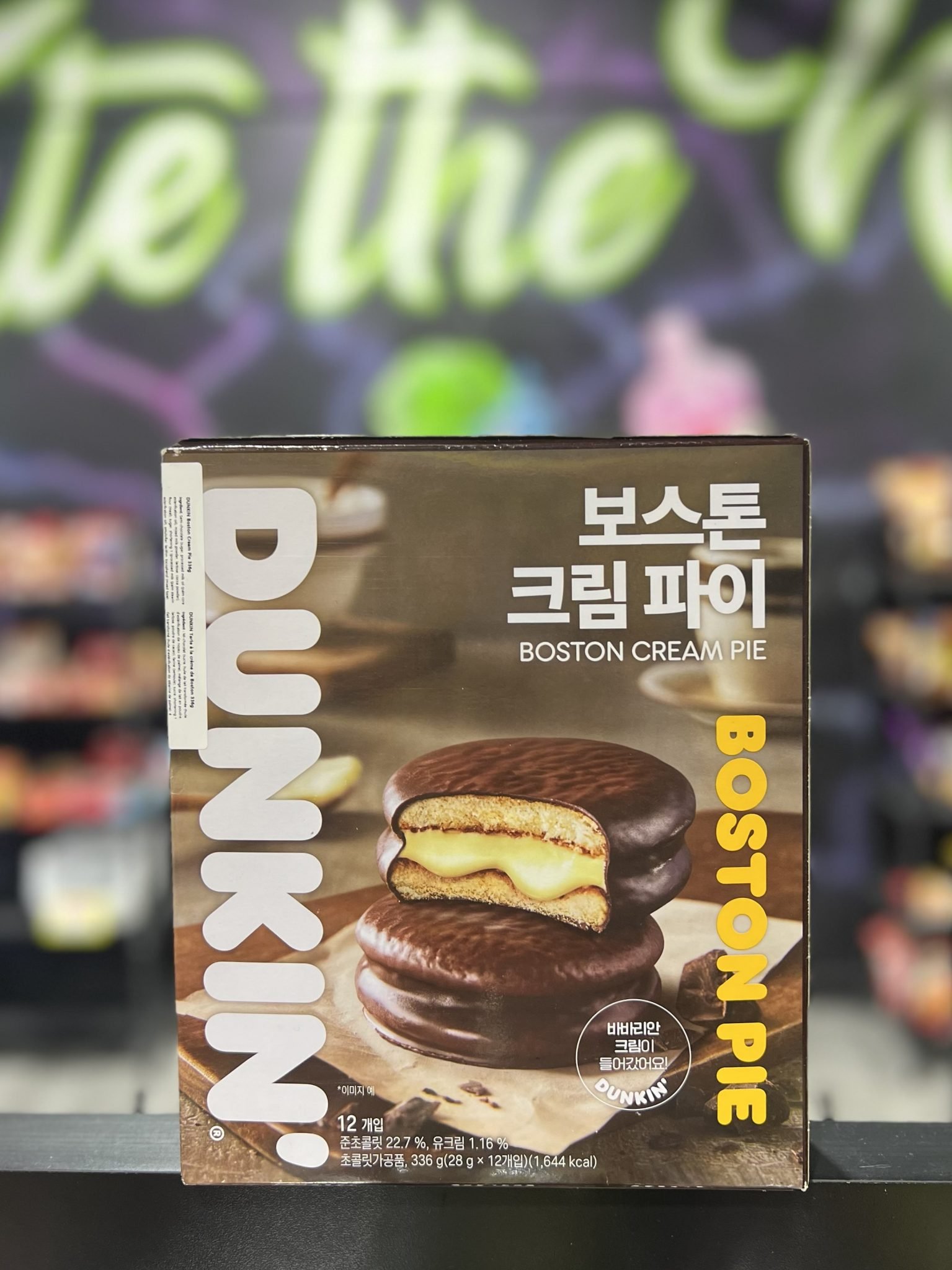Dunkin Boston Kreme Calories - xu5fhu2