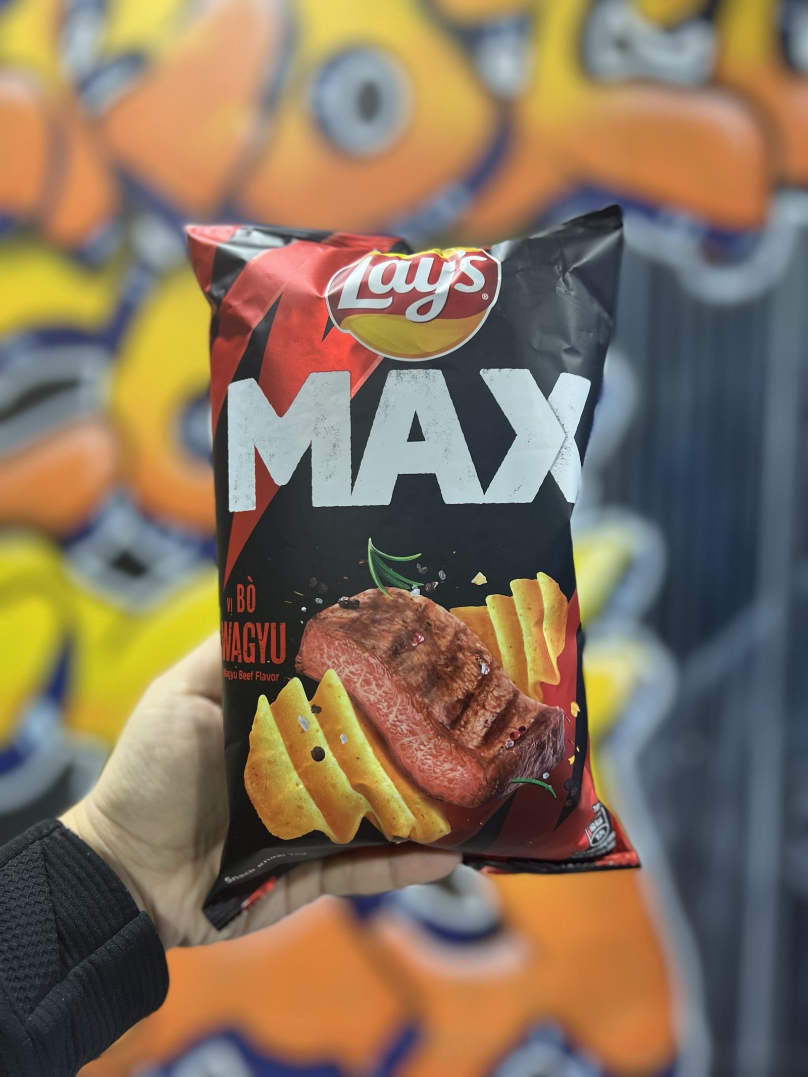 Lays Max Wagyu 75g (Vietnam) Exotic Cravings