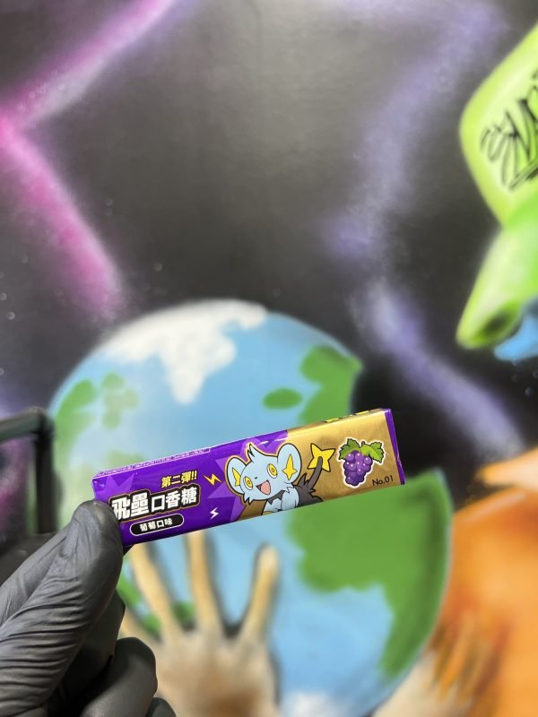 Pokémon Grape Gum (Taiwan)