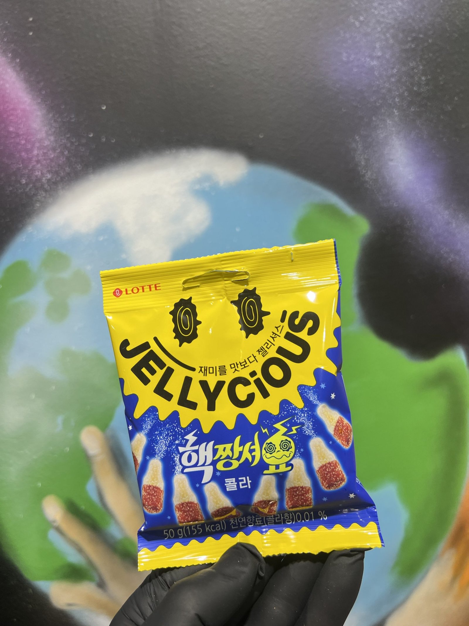 Jellycious Extremely Sour Coke Gummies 50g (Korea) - Exotic Cravings