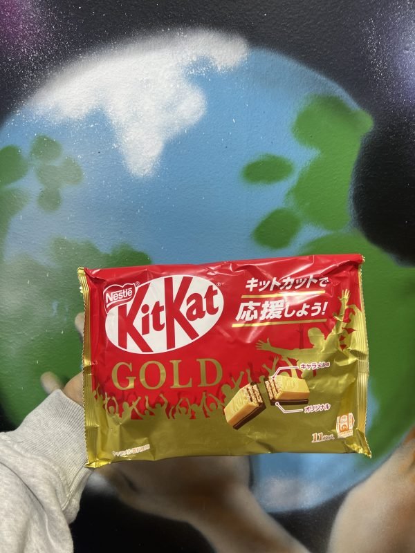 KitKat Gold (Japan)