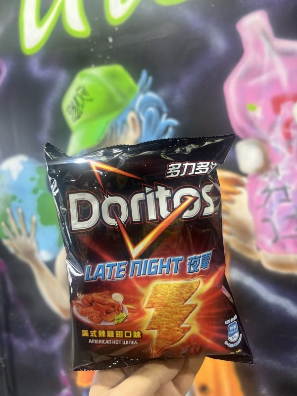 Doritos Late Night American Hot Wings 48g (Taiwan)