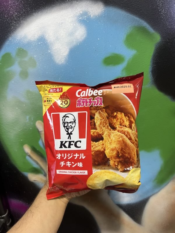 Calbee KFC Original Chicken Flavor 68g (Japan)