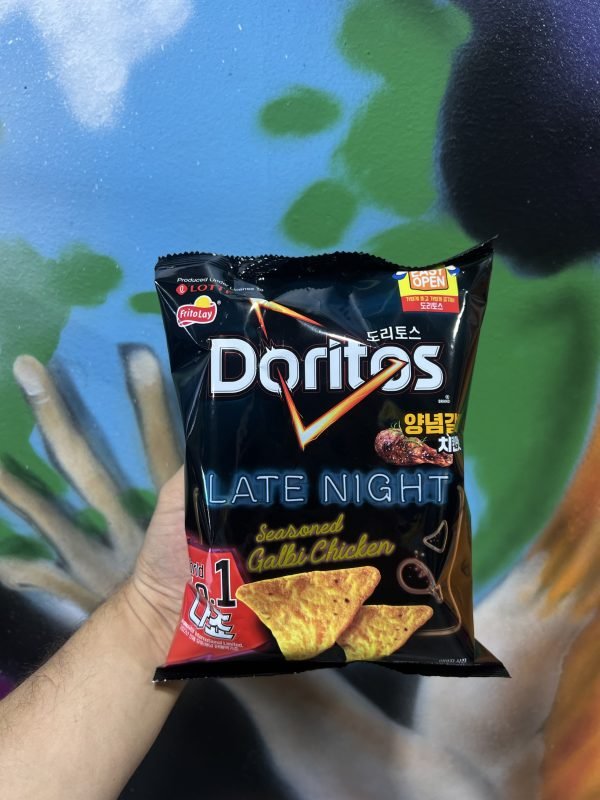 Doritos Seasoned Galbi Chicken 84g (Korea)