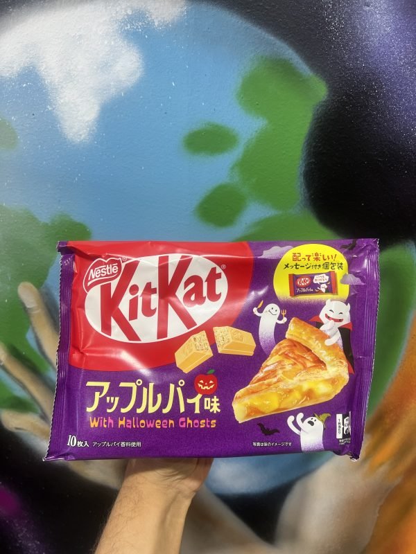 KitKat Apple Pie (Japan)