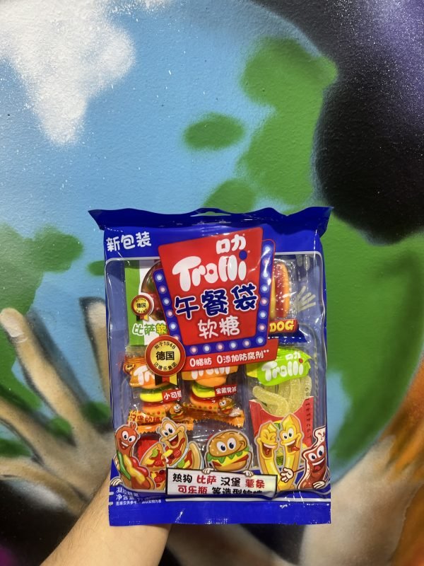 Trolli Lunch Party Gummies (China)