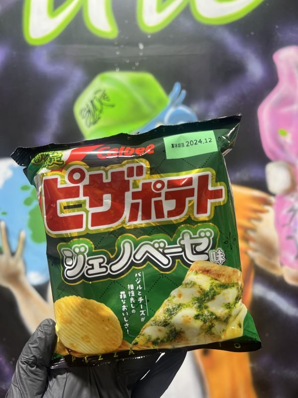 Calbee Pesto Pizza 57g (Japan)