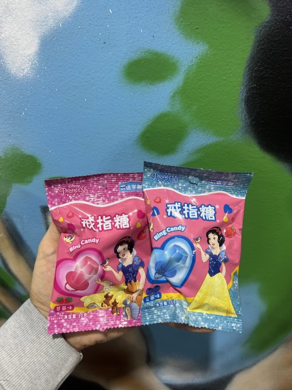 Disney Princess Ring Candy (China) - Image 2