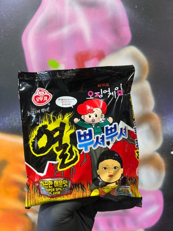 Squid Games Ppushu Ppushu Snack Super Spicy 90g (Korea)