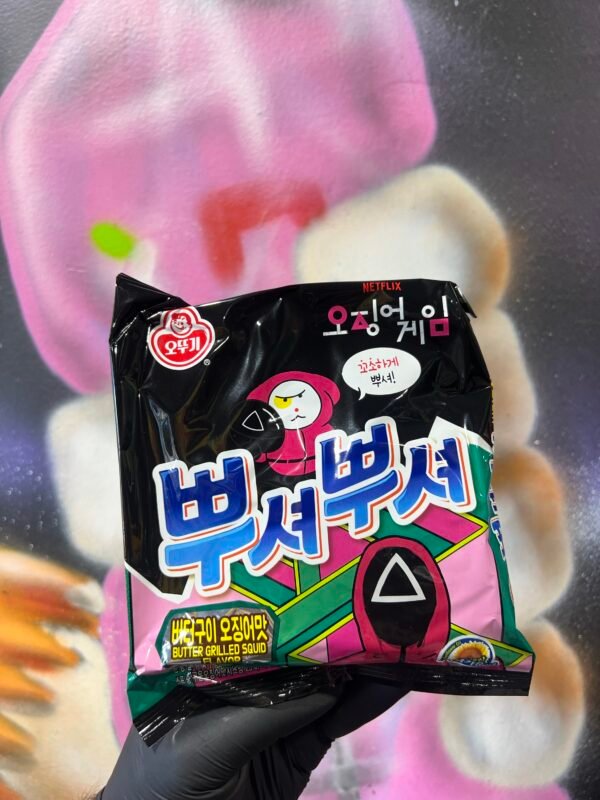 Squid Games Ppushu Ppushu Snack Butter Grilled Squid 90g (Korea)