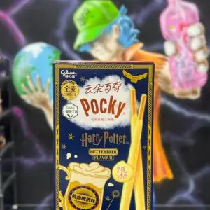 Pocky Harry Potter Butterbeer (China)