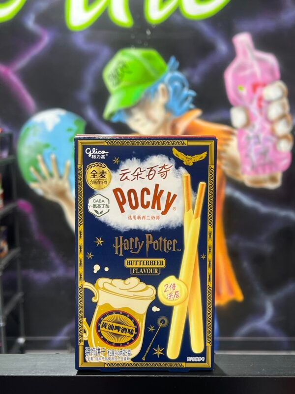 Pocky Harry Potter Butterbeer (China)