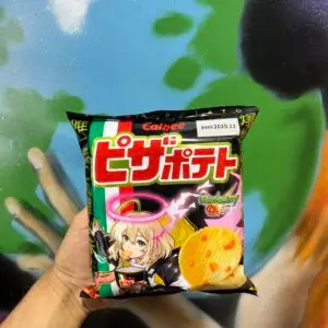 Calbee Pizza Chips 60g (Japan)
